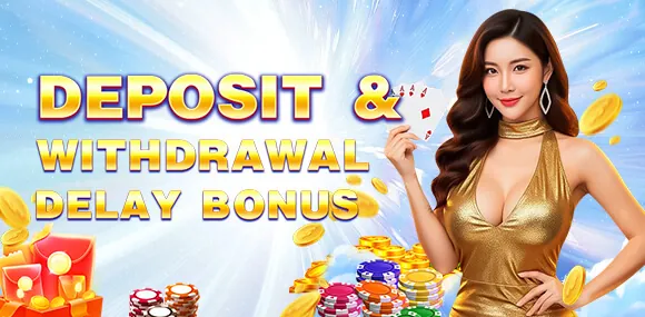 Daily Bonuses
